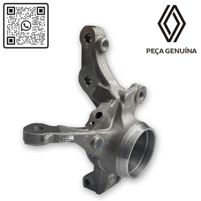 RN 49448R-2 RN 49448R-2